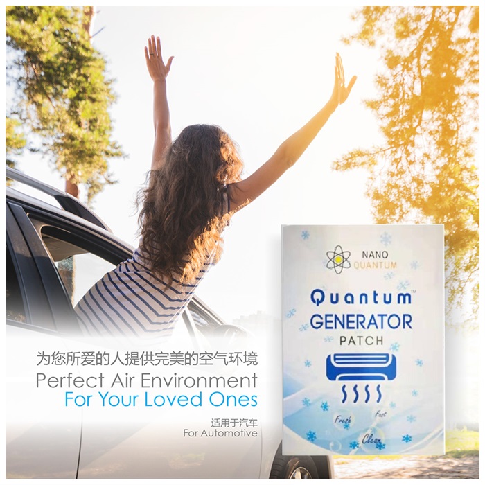 Buy Nano Quantum Generator Air Cond Ion Patch Automotive Negative Ion